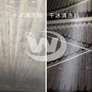 ���Ż�����ϴ�� ʡú����Ƭ�������� ����ͨ�ɱ���ϴ��