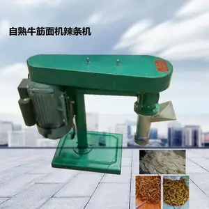 ����С����ѹ����� ����ţ����� �������