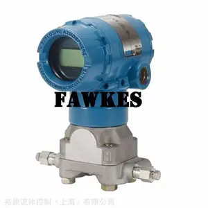 美国福克斯进口共平面压力变送器 共平面压力变送器选型供应 燃气差压式共平面压力变送器