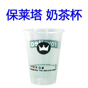 ������һ�����̲豭������� һ�����̲豭�����ӹ������豸280ע�ܻ�