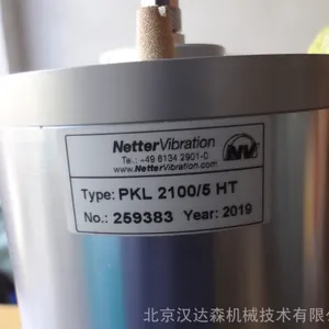 Netter Vibration����Һѹ����NEG 50300 E