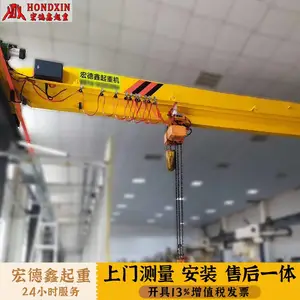 电动单梁桥式起重机 工程门式箱型单梁悬挂起重机 欧式单梁行车