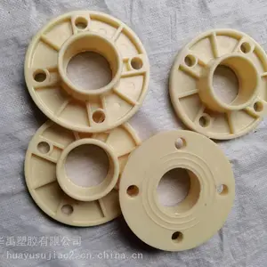 华禹塑胶各种型号米黄色ABS呆法兰一体成型承压大