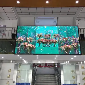 合肥LED显示屏LCD拼接屏安装维修代加工等服务