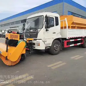 8������ѩ��������������ѩ��