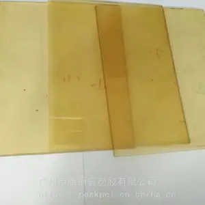PSF��PSU���幤���ܽ��������壬����ɫ#PSF��
