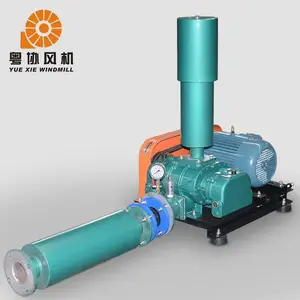 罗茨污水处理风机 污水处理风机 污水罗茨鼓风机