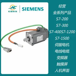 ������V90ϵ�б�����1FL6042-2AF21-1AB1��פ���ƶ���������