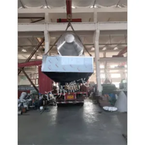 黄山锥形混合机厂家直销 服务为先 江苏耀飞干燥科技供应