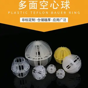 �۱�ϩ��������� ��������� ��25 38 50 76mm
