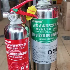 ��˳980ml�������������ؼ��������