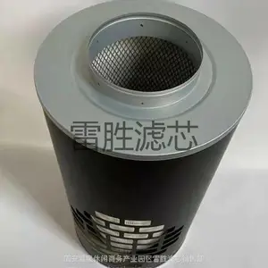 ��Ӧ���� C16400�ܳ� �����ܳ� ������о ���������о ��ʤ ��������