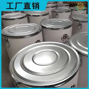 机械自动化焊接用5183/5554桶装铝焊丝直径1.2-1.6 国产优质焊丝