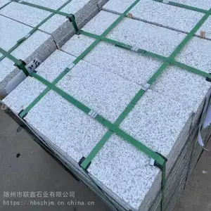 1.8芝麻白石材 异形白麻石 芝麻白规格板 别墅外墙黄金麻