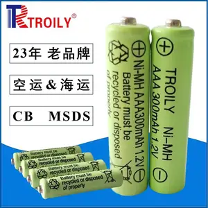 创力镍氢7号可充电NIMHAAA300mAh太阳能草坪灯电池新乡厂家