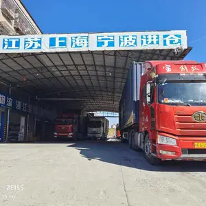 物流联系地址-江西到温州物流-宝航物流准时准点(查看)