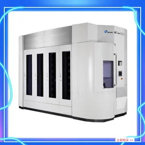牧野MALINO MAG系列五轴卧式加工中心机a51nx-5XU