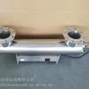 ��ƹ�Ӧ QL20-30 ȫ�Զ�������ɱ���� ����ʽ������ɱ����