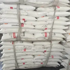 PP抗冲击聚丙烯燕山石化K8303