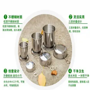 ����ҰӪ���в�����۵����������������ڱ����ڱ��Ľڱ���Կ��Ȧ