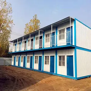 乌兰察布彩钢房/多层彩钢板房/实力厂家/固阳乌兰察布集装箱