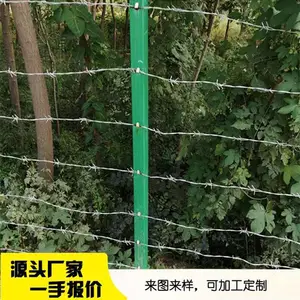 �����ܿڸ���ǽ ����Χǽ��