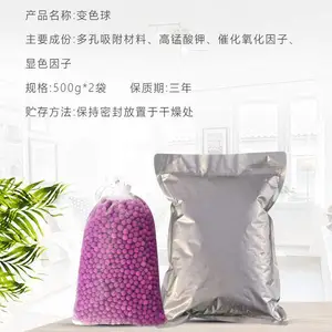 ����������ɫ���·��³�����ȩ������������ ׿������