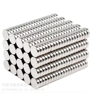 厂家钕铁硼强磁磁铁条形磁铁长方形磁铁小方块15*5*2遮阳帘磁铁