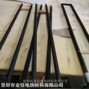 供应Φ25*200*350*60U型硅碳棒电热管加热棒箱式炉推板窑用