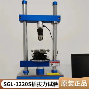 ��оԿ��SGL-1220S ���������� ��оŤת�����������