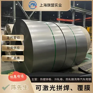 CR550/980QP����GB/T 20564.9-2016 CR550/980QP���