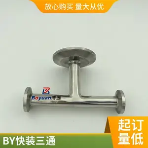��Զ���� ��������ѹʽ����ֿ�װ �Ⱦ�����T����ͨ�ܼ� ����