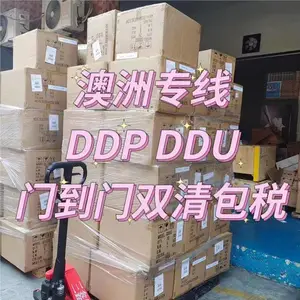 ���ݼҾߺ���ɳ������ ��·�ѿ���ǿ ���䷽ʽ���