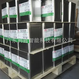 【专业厂家】东莞KPU胶水生产厂家|CPU材料批发