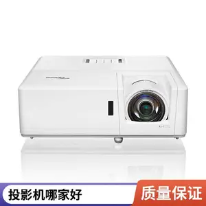 爱普生商用992F工程投影机安装 白天高清直投 众柴智能