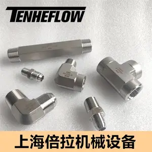 SUS304双头外丝3/4“ L=100mmTENHEFLOW