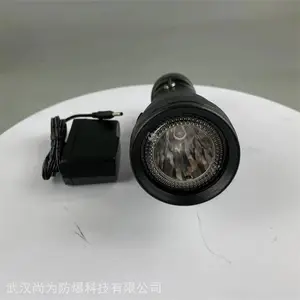 SZSW2150������Яʽ̽�յ� 8w�๦��ǿ���ֵ� �����ƶ�����