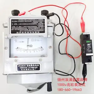 PT�������϶�ӵ�װ�÷����ͺŲ��� ���λ�������