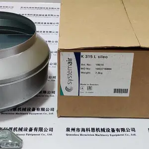 ����Kidde CO2����81-252184-000