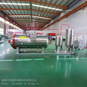 病畜无害化处理设备 无害化处理畜禽设备 死鸭无害化处理设备 特点