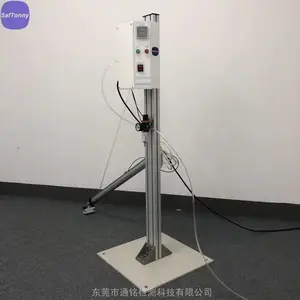 玩具箱盖开合耐久性测试仪 试验机使用操作演示 通铭智造