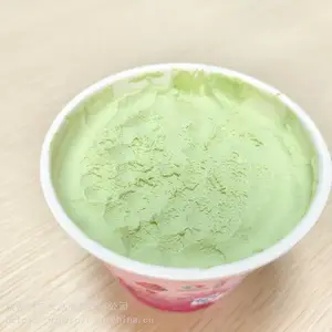 供应恒宇抹茶味冰淇淋稳定剂 复配乳化增稠剂 口感清爽干净