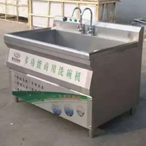 ���ýҸ�ʽϴ��� ������ϴ������� ����ϴϺ�����ҳ���ϴ�̻�