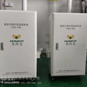 ��ҵ¯Ҥ�������������߼���豸����ұ���������������߼��ϵͳ