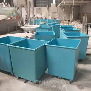 玻璃钢垃圾桶内胆户外分类果皮箱蓝色方形垃圾箱广东厂内桶***