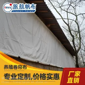 ��Զ��������� ��Զ�������� ��Զ��ֳ���� ��Զ�����ӹ� ��Զ�������粼��