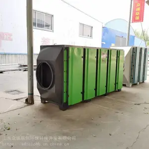 ������***����̿������߻����������豸