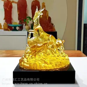 �������ڼ� �����������Ʒ���� ������ɫ��Ʒ������ͬ���쵼