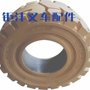 �ֵ²泵�������ʵ����̥ 16*6-8���°�ɫʵ����̥