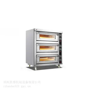 ŷ�ֵ�LD0-306GS������������ȼ�����������